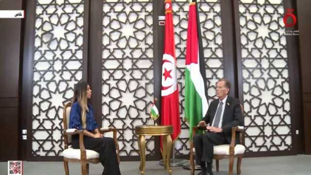 السفير الفلسطيني في تونس: شعبنا لا يزال ثابتا على أرضه ومتمسكا بها