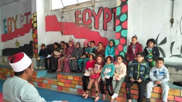 «رياضة الإسكندرية»: الاهتمام بالنشاط الديني في مراكز الشباب لرفع وعي الأطفال