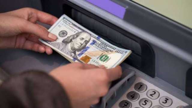 سعر الدولار اليوم الجمعة 18-8-2023 في البنوك المصرية