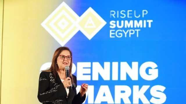 وزيرة التخطيط تشارك في افتتاح قمة «رايز أب» لريادة الأعمال بالمتحف المصري