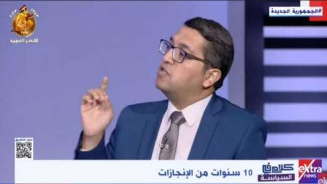 أسامة السعيد: تكلفة مكافحة الإرهاب بمصر بلغت 340 مليار دولار.. رقم لم يراه أحد