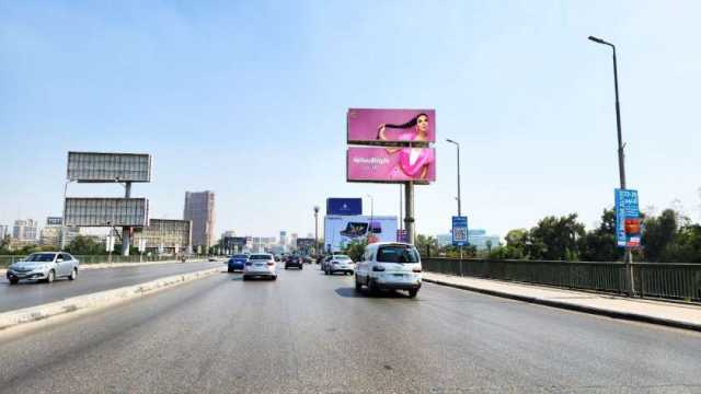 بوستر أغنية «حلوة السهرة» لـ مروة نصر يظهر بشوارع القاهرة استعدادا لطرحها