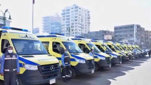 «إسعاف الشرقية» تستعد لتأمين لجان انتخابات الرئاسة بـ84 سيارة و200 فرد