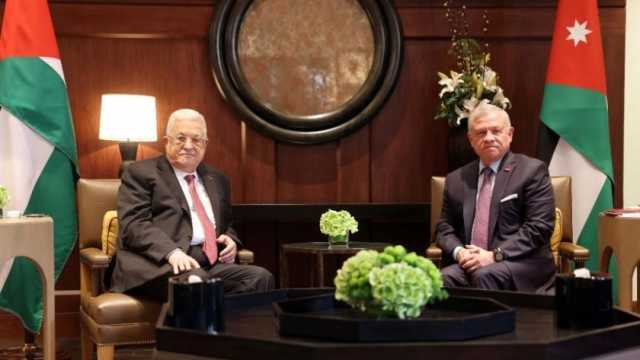 الرئيس الفلسطيني يبحث مع العاهل الأردني تطورات الأوضاع في غزة