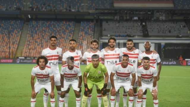 عاجل.. الزمالك يعلن رسمياً موعد رفع إيقاف القيد