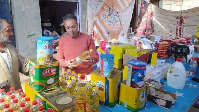 موعد افتتاح معرض أهلا رمضان للسلع المخفضة في محافظة الدقهلية