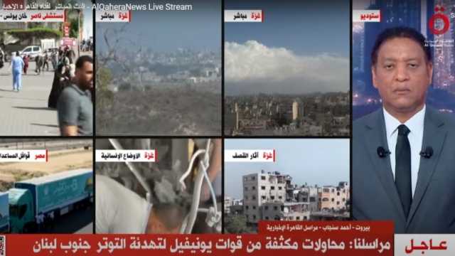 «القاهرة الإخبارية»: استشهاد شخص على الأقل جراء قصف إسرائيلي على شرق لبنان