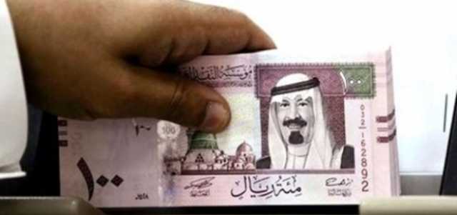 استقرار سعر الریال السعودي الیوم الثلاثاء 10-10-2023 في البنوك المصرية
