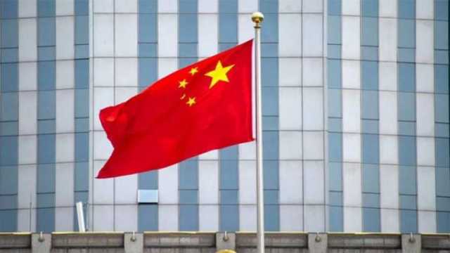 الخارجية الصينية: تعزيز أمريكا علاقاتها الاقتصادية مع تايوان انتهاك صارخ