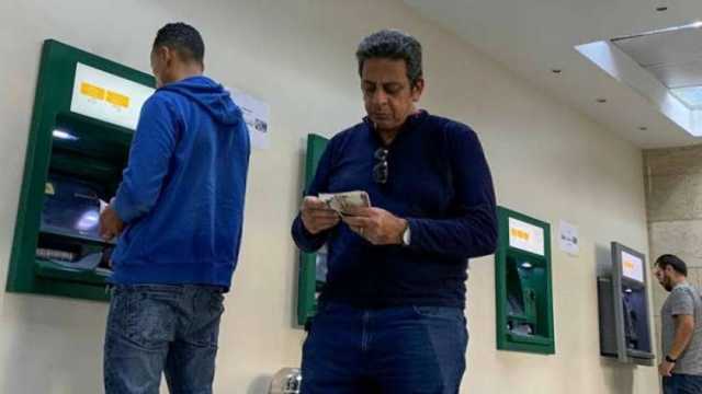 بعد قرار المركزي الجديد بترميز البطاقات.. كيف تسحب مرتبات أغسطس من ماكينات «ATM»؟