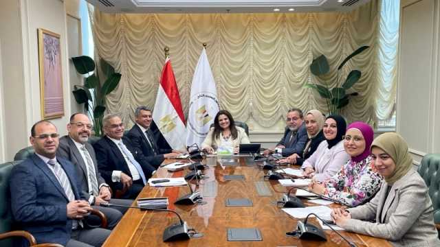 وزيرة الهجرة تتابع استعدادات مؤتمر المصريين بالخارج وتعلن عن رابط للتسجيل