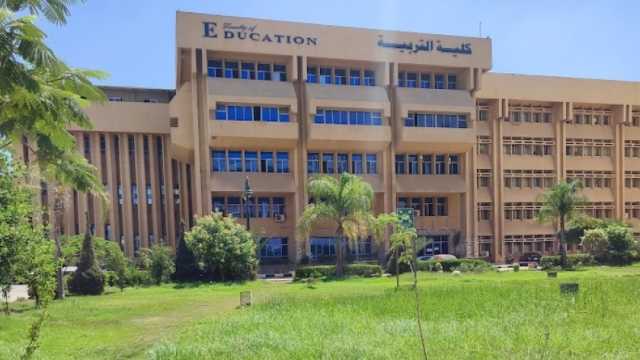 نتيجة تنسيق كلية تربية المرحلة الثالثة علمي رياضة في 21 جامعة