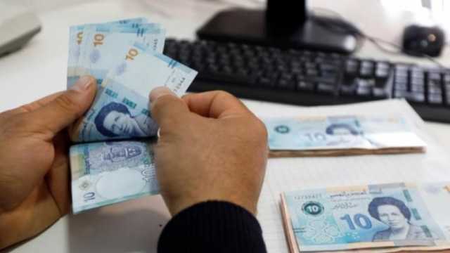 خطوات وشروط التسجيل في منحة 300 دينار تونسي.. تمنح لمحدودي الدخل