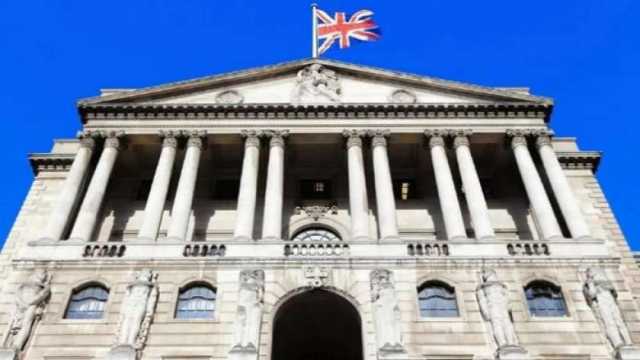 بنك إنجلترا يثبت أسعار الفائدة عند 5.25%