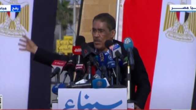 ضياء رشوان: مصر تحترم معاهدة السلام مع إسرائيل.. لكنها لا تؤيد الاحتلال