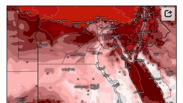 خريطة حمراء.. ارتفاع درجات الحرارة واستمرار سقوط أمطار غزيزة وأتربة