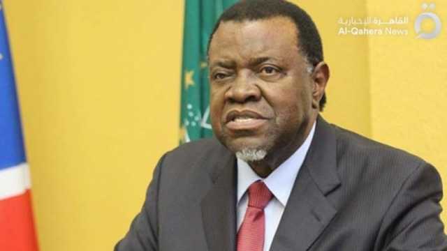 7 معلومات عن رئيس ناميبيا الراحل حاج جينجوب.. أصيب بالسرطان مرتين