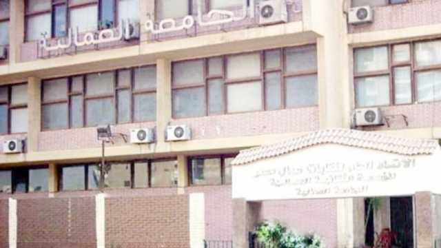 «الجامعة العمالية».. قلعة التعليم الفني والتدريب المهني لـ30 ألف طالب سنويا