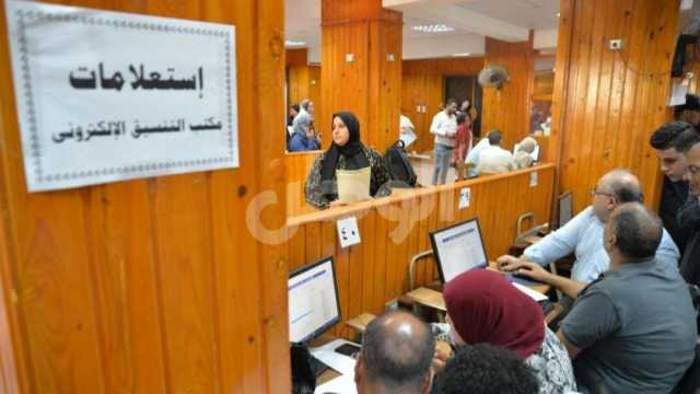 متى تُعلن نتيجة تنسيق المرحلة الثانية 2023 علمي رياضة؟.. مصادر توضح