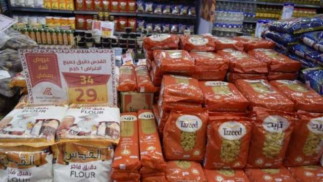 أسعار مبادرة كلنا واحد 2024 في محافظة الفيوم.. تخفيضات على اللحوم