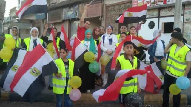 بالأعلام والأغاني الوطنية.. حزب «المصريين» يحيي ذكرى 30 يونيو في البحر الأحمر