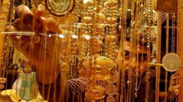 تراجع أسعار الذهب اليوم الثلاثاء 21-11-2023 في مصر.. عيار 21 بكم؟
