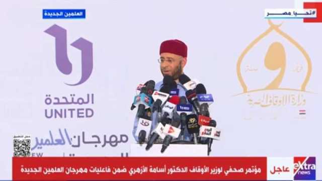 وزير الأوقاف: نعمل على تطوير خطبة الجمعة لأنها قمة الهرم