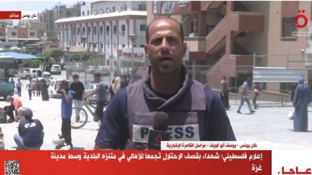 «القاهرة الإخبارية»: إسرائيل تتعمد استهداف طواقم الإسعاف والدفاع المدني في غزة