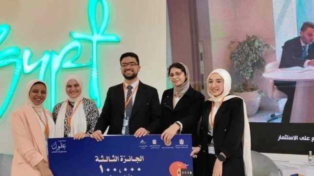 «هندسة شبرا» تحصد المركز الثالث في مسابقة «عقول» ضمن مشاركتها بالمنتدى الحضري