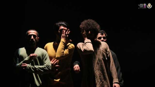 العرض العراقي «ملف 12» يخطف الأنظار في افتتاح مهرجان الإسكندرية المسرحي