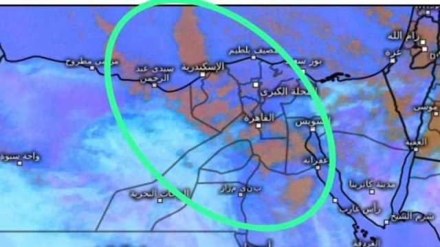 «الأرصاد» تحذر من أمطار وأجواء باردة تضرب المحافظات.. «طلعوا الشتوي»