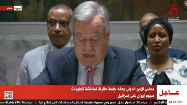 «القاهرة الإخبارية»: مجلس الأمن الدولي يعقد جلسة طارئة لمناقشة هجوم إيران على إسرائيل