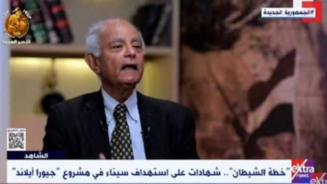 السفير حسين هريدي: الخطاب الدبلوماسي المصري يعبر عن هويتنا القومية