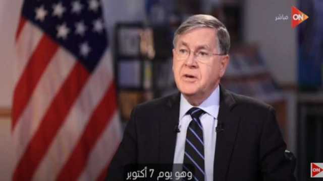 سفير أمريكي: مسؤولية سقوط المدنيين في غزة تقع على عاتق حماس