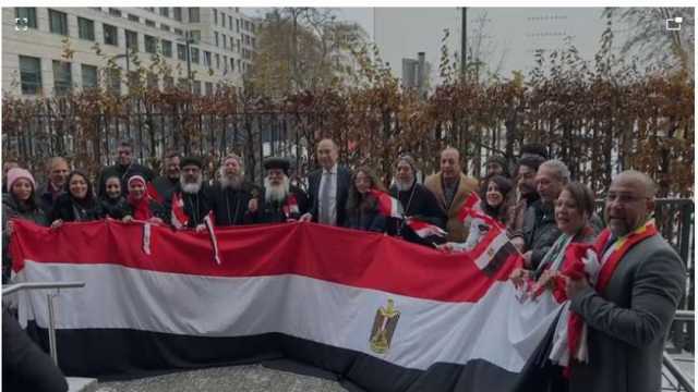 بـ«النشيد الوطني» وأعلام مصر.. «الكنيسة» تشارك في الانتخابات الرئاسية بالخارج