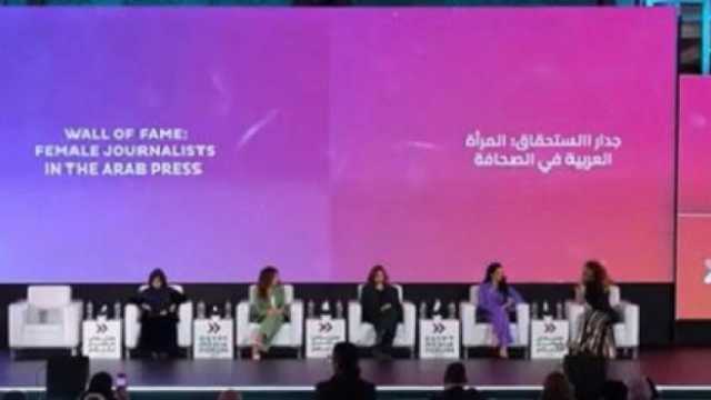 الإعلامية ريهام السهلي: لم أشعر بتمييز خلال عملي إلا في عهد الإخوان