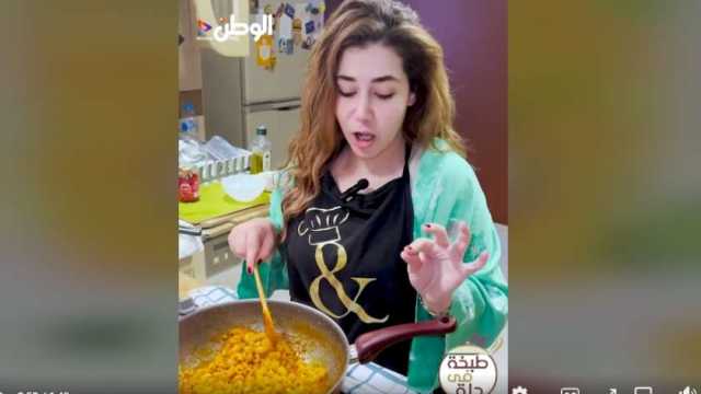 برنامج «طبخة في حلة» يعرض طريقة عمل مكرونة باللحمة المفرومة (فيديو)