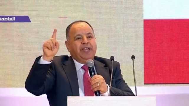 «المالية»: مد العمل بمبادرة استيراد سيارات المصريين بالخارج 3 أشهر