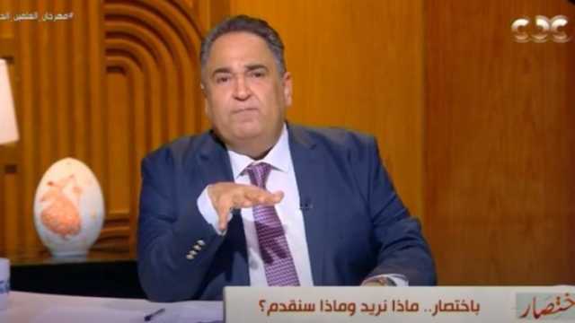 في أولى حلقات «باختصار».. محمد علي خير: نطرح أفكارا لمشروعات صغيرة وطريقة تمويلها