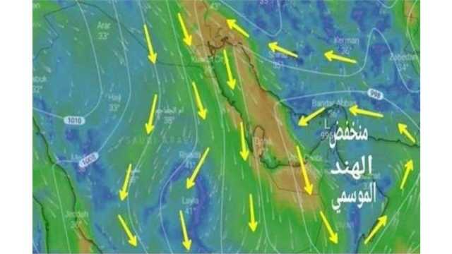 المرتفع الأزوري يسيطر على البلاد لمدة 7 أيام.. ماذا يحث في الطقس؟