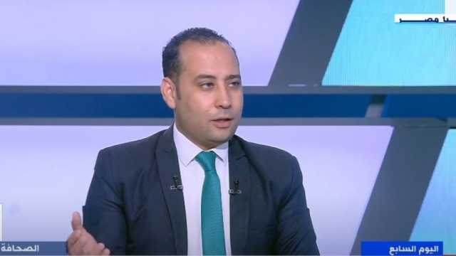 كاتب صحفي: العلاقة بين أمريكا وإسرائيل «مقدسة»