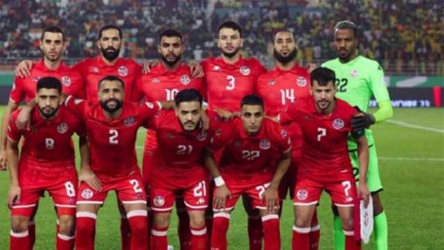 لاعبو منتخب تونس: جاهزون للمشاركة في كأس عاصمة مصر