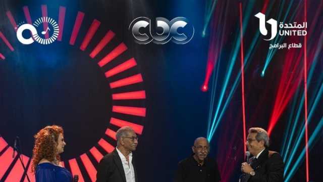 انطلاق أولى حلقات الموسم الجديد من برنامج «sold out كامل العدد» على CBC الخميس