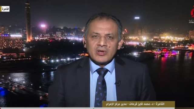 محمد فايز فرحات: الانتخابات الرئاسية 2024 لها خصوصية كبيرة