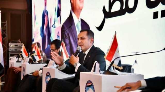 «مستقبل وطن» يعقد اجتماعا لدعم ترشيح الرئيس عبد الفتاح السيسي (صور)