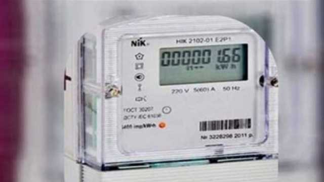 رابط تسجيل قراءة العدادات على المنصة الموحدة لخدمات الكهرباء