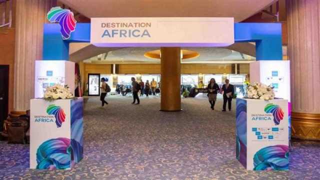 «المصدرين» تستعد لافتتاح الدورة السابعة من معرض «Destination Africa»