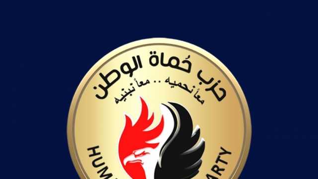 «حماة الوطن»: جيش مصر العظيم قادر على ردع من تسول له نفسه المساس بالأمن القومي العربي