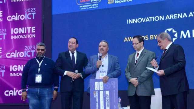 التعليم العالي: معهد بحوث الإلكترونيات يفوز بجائزة ملتقى الابتكار