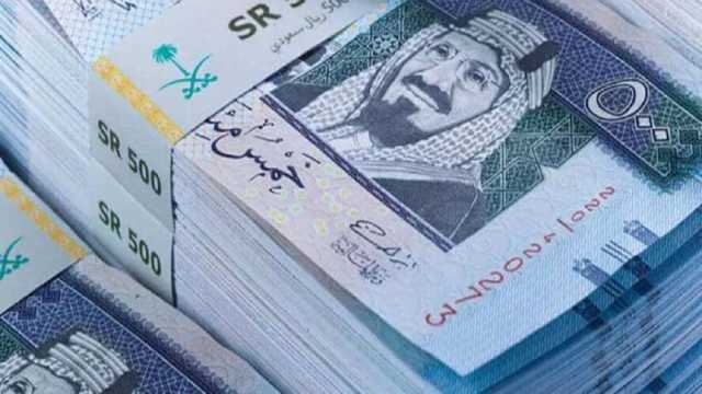 سعر الريال السعودي اليوم السبت 12-10-2024 مقابل الجنيه المصري